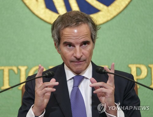 IAEA "日오염수 방류, 국제기준 부합…인체에 미치는 영향 미미"