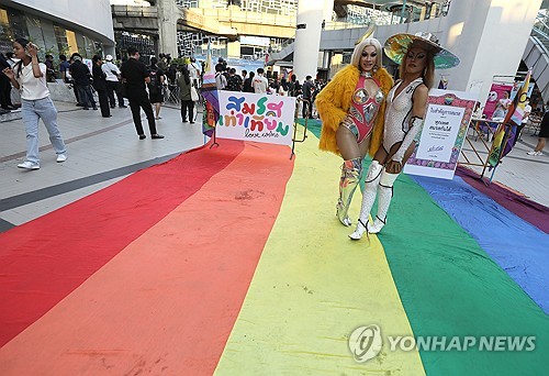 '동성결혼 합법화 추진' 태국, 성소수자 두발자율화 학교 등장
