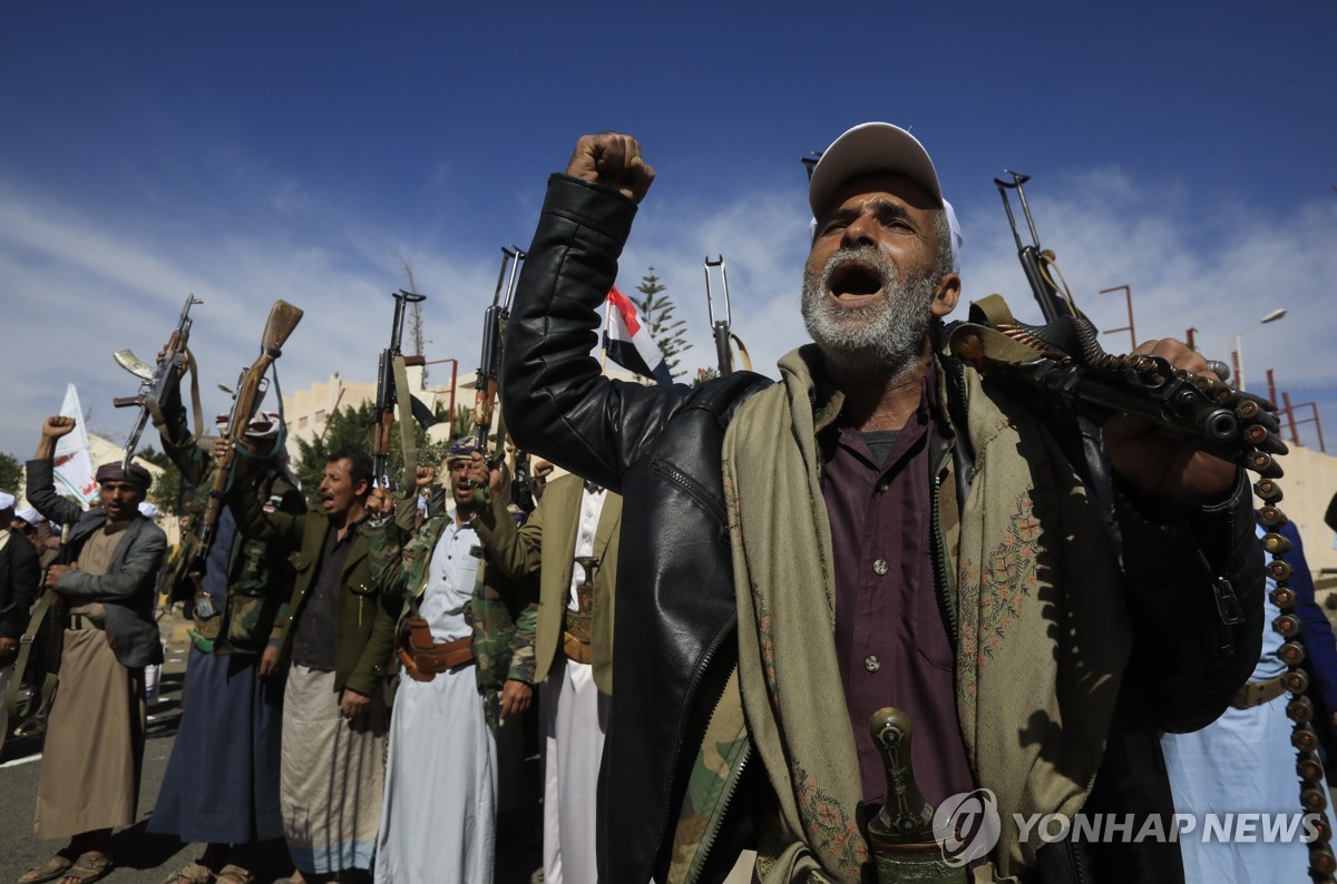 친이란 예멘 후티 반군