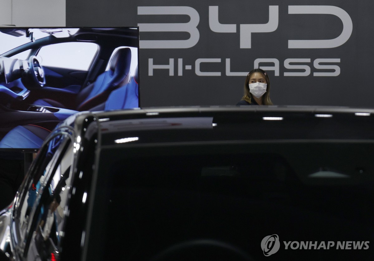 중국 전기차 BYD