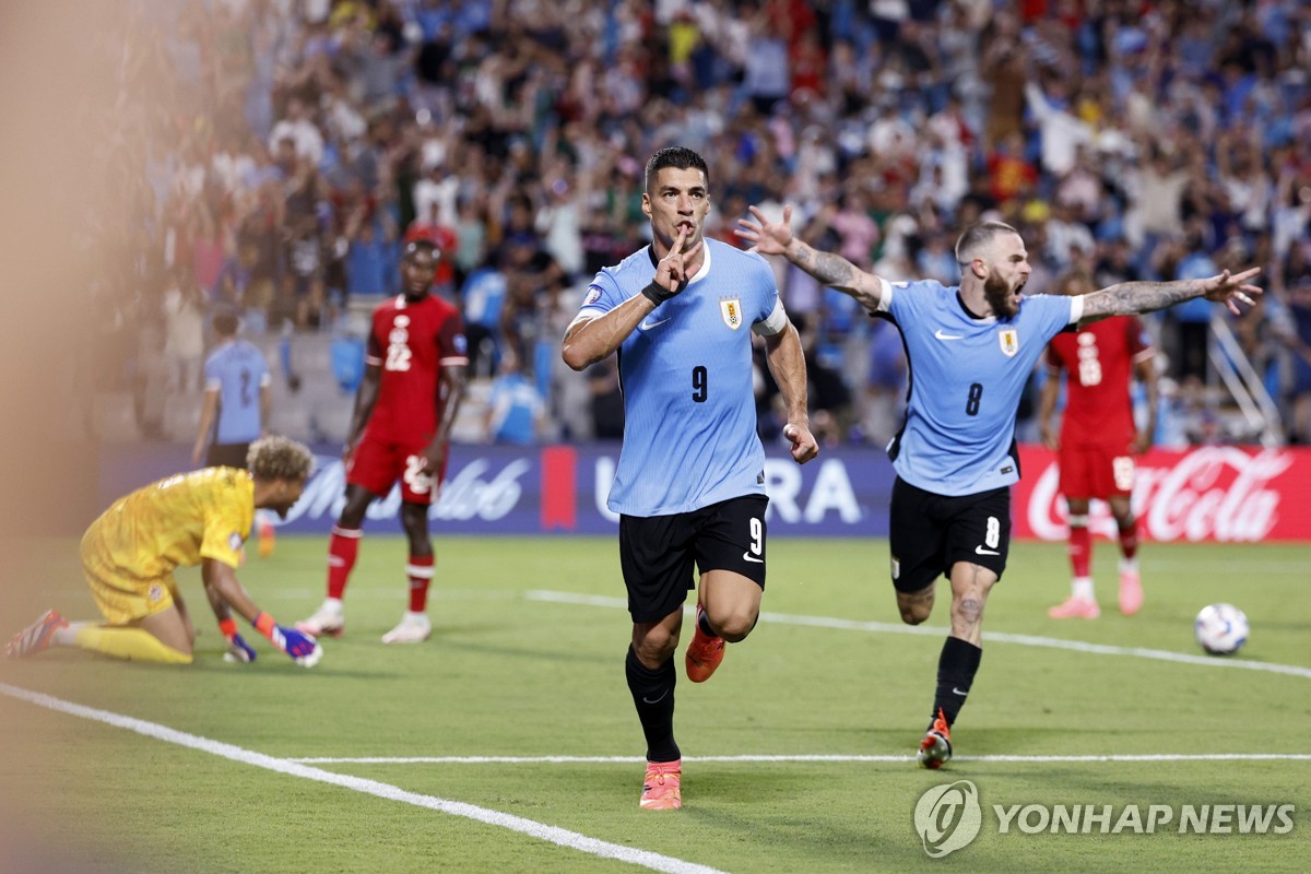 우루과이, 승부차기 끝에 캐나다 제압…코파 아메리카 3위