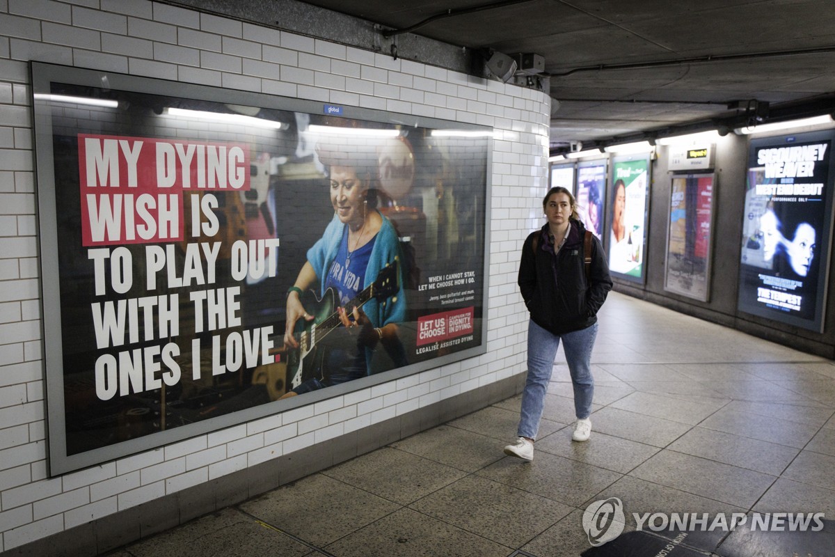 Poster supporting assisted dying bill hung in London Underground station