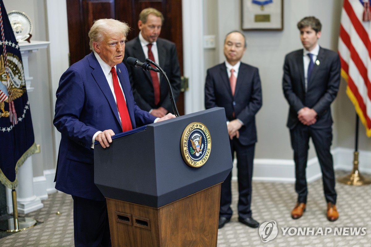WSJ "트럼프가 발표한 690조원 규모 AI 투자 프…