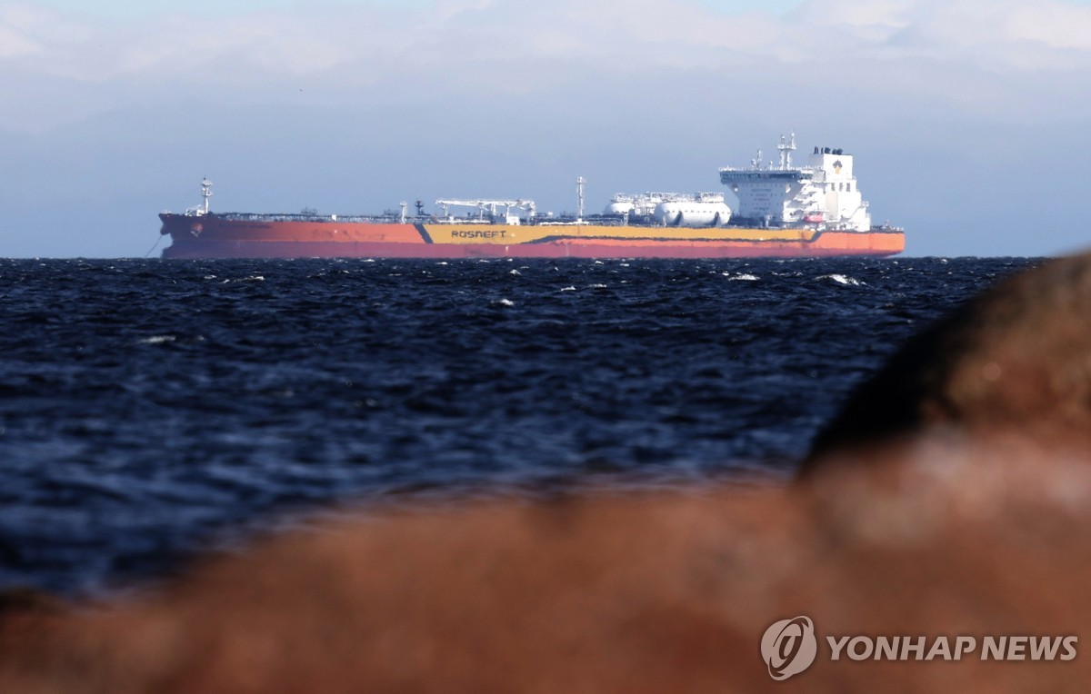 러 유조선 잇따라 폭발사고…우크라 공작 의심 관련 이미지1