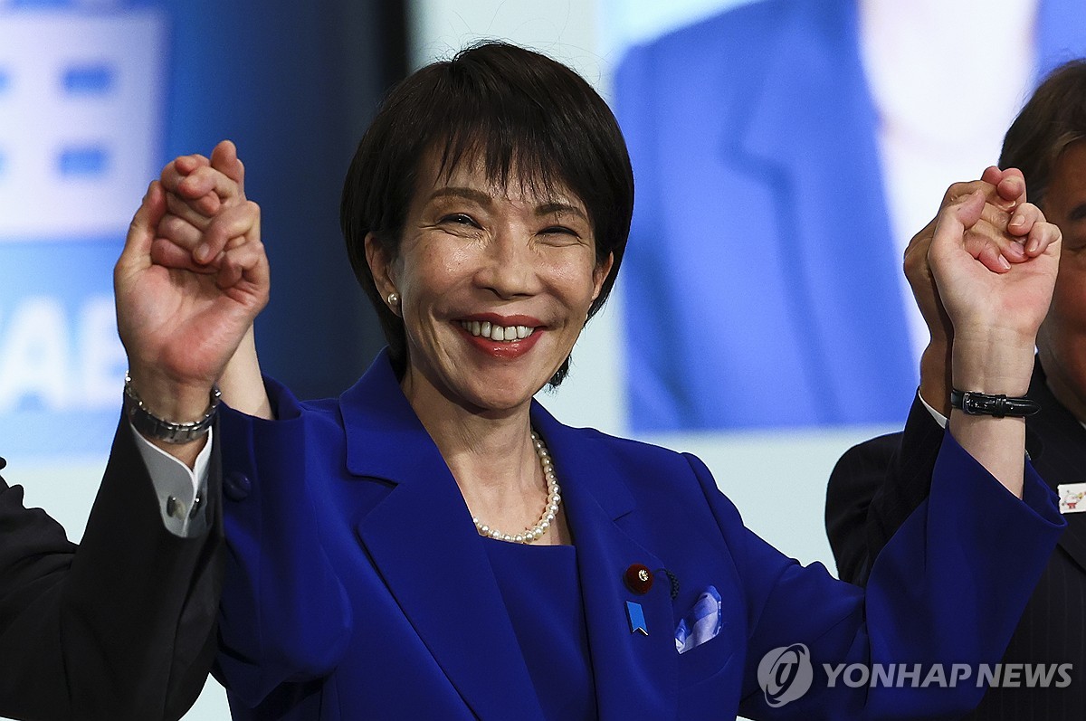 다카이치 사나에 자민당 총재