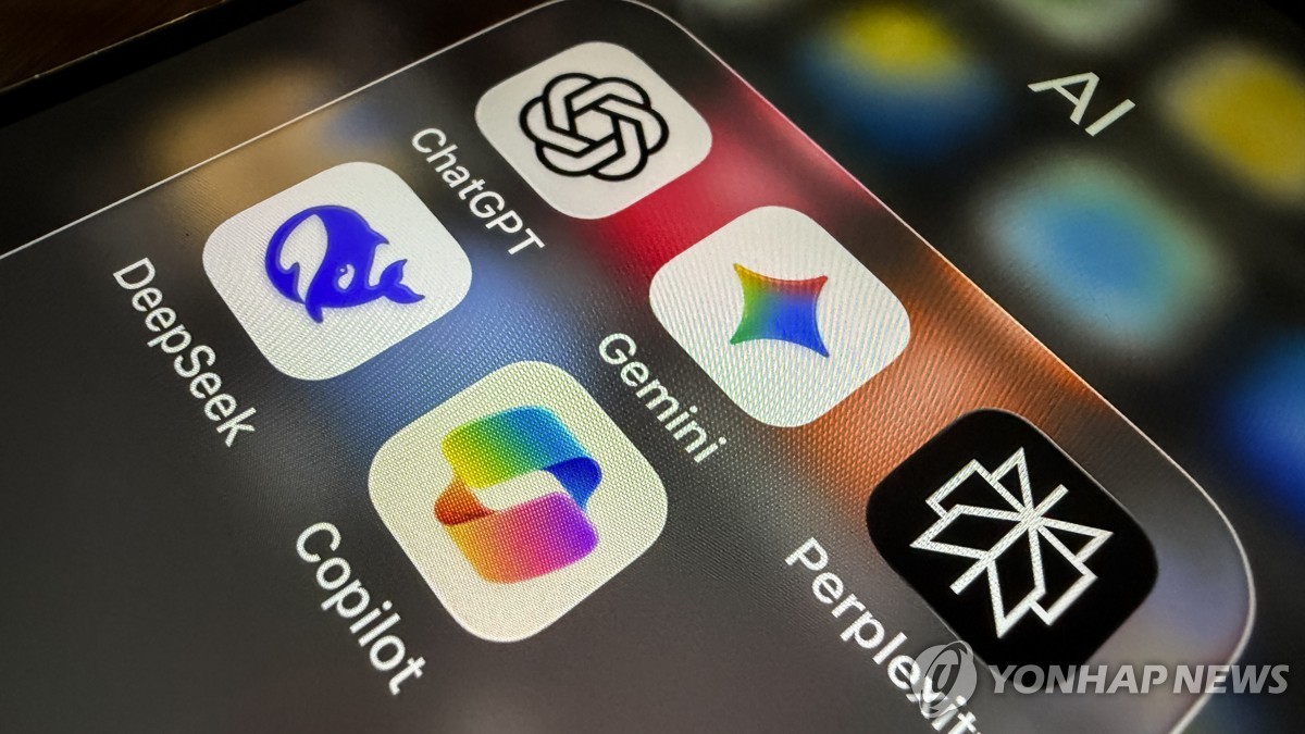 챗GPT, 제미나이 등 유명 인공지능(AI) 서비스 로고들