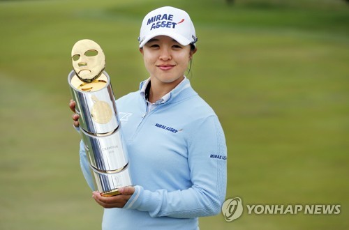  S. Korea's Kim Sei-young earns 1st LPGA win of '19 in California