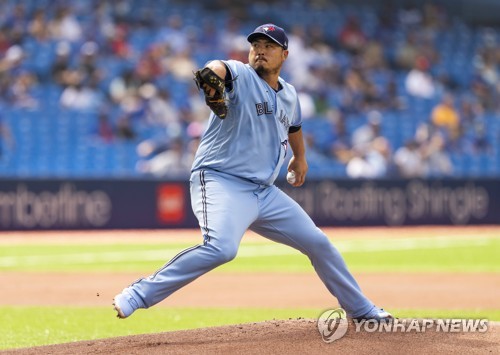 Blue Jays snap three-game losing streak after win against Detroit Tigers