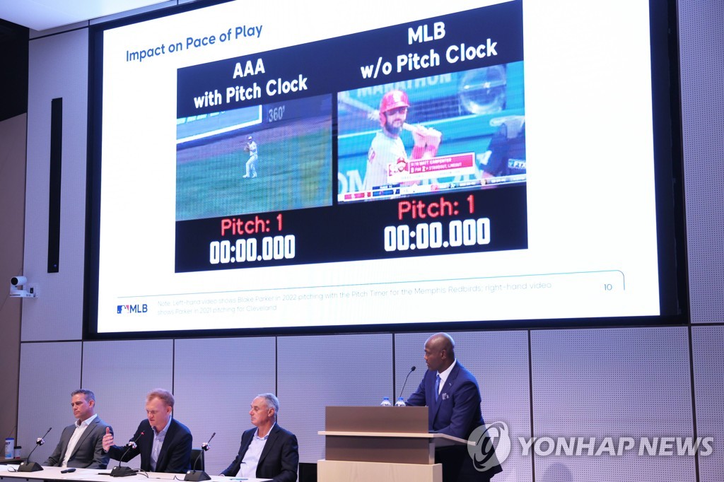 2023시즌 바뀌는 규정을 설명하는 MLB 사무국.