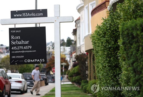 美 5월 집값, 11년 반만에 최대폭 하락…매매건수는 소폭↑