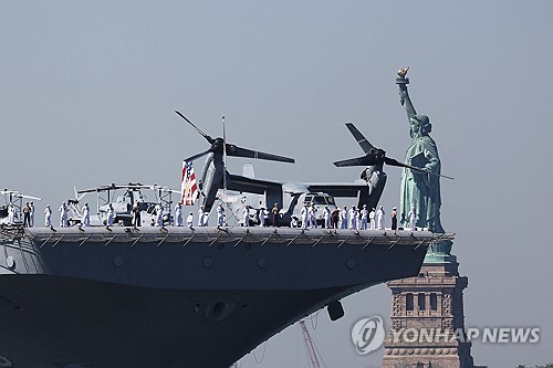 '뉴욕으로 집결'…美 해군들의 축제 '함대주간'
