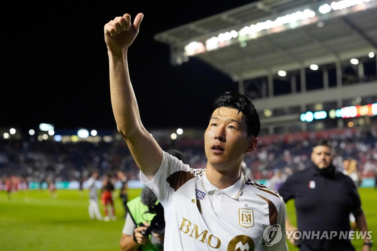 LAFC 입단한 손흥민