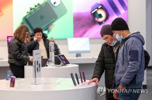 [우크라 침공] "애플의 러시아 판매 중단, 삼성에도 비슷한 결정 압박할듯"