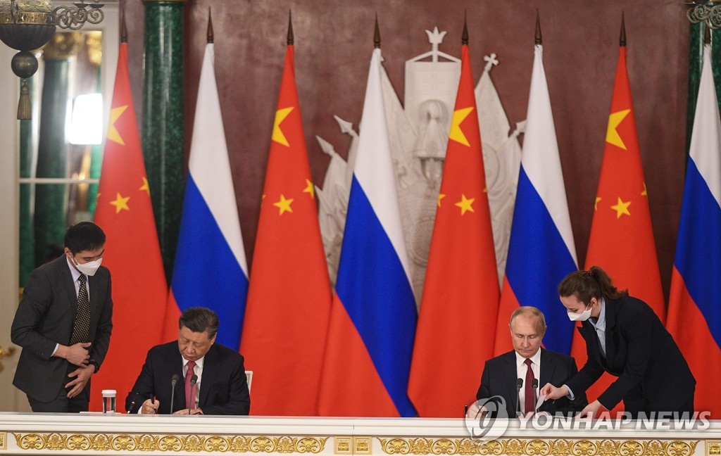 Russian-Chinese talks in Moscow
