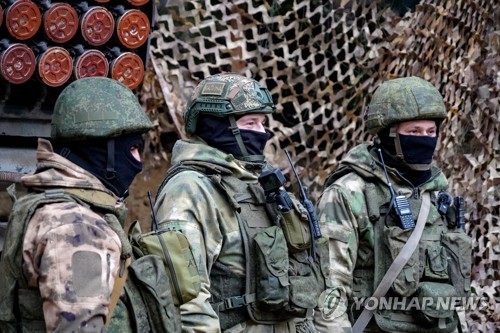 우크라전 투입된 러시아군