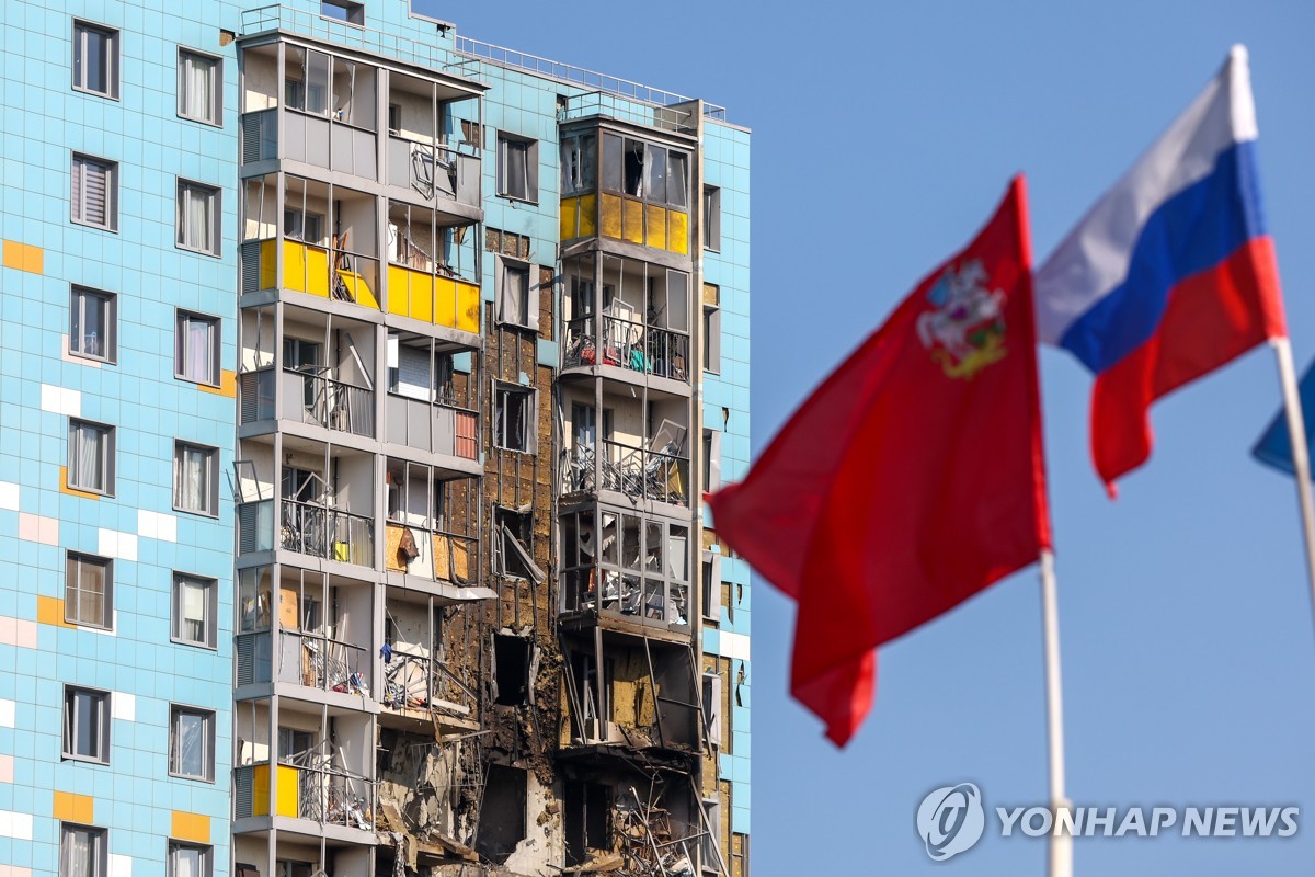 드론 떨어진 러시아 모스크바 인근 아파트