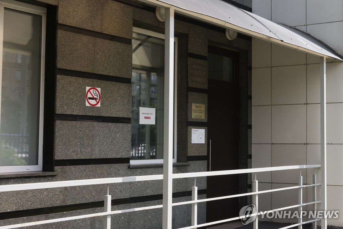 "자산 압류 위기 러 갑부, 몰래 출국하려다 잡혀"