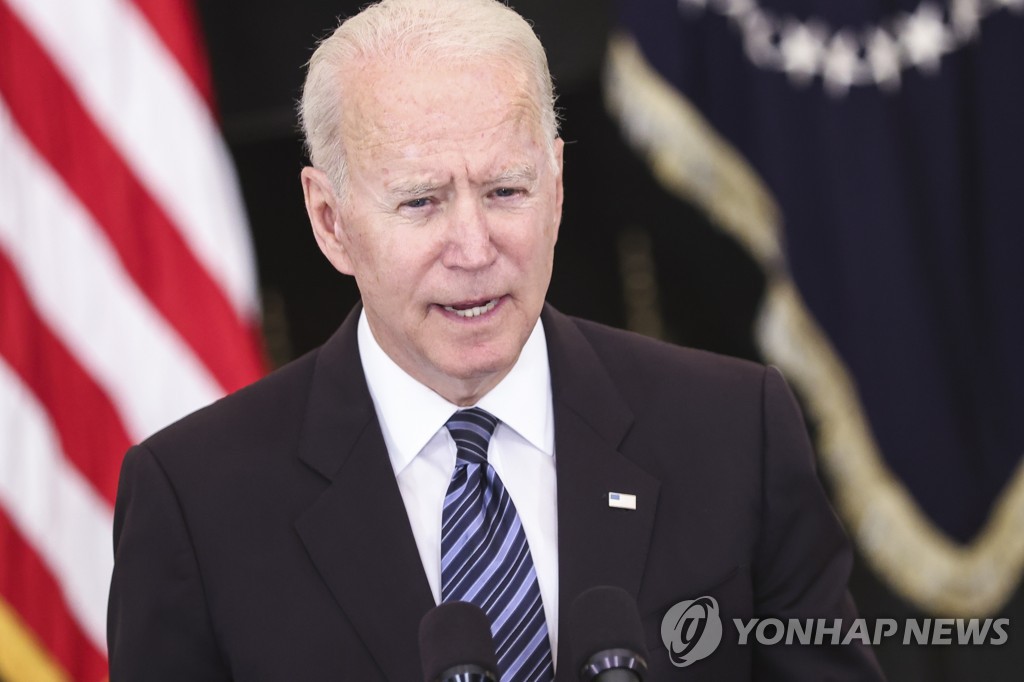 조 바이든 미국 대통령