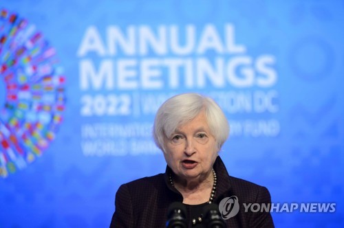 "美 재무, IMF·WB 회의서 '빈국 부채해결 시급' 中 압박 방침"