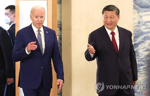 바이든 대통령과 시진핑 국가주석