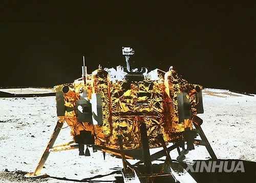 "中 달 탐사선 이용하려던 UAE 계획, 美 기술 제한에 좌초"