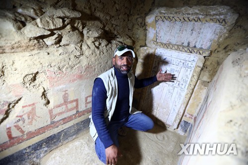 지난 26일 이집트 사카라에서 발견된 석관