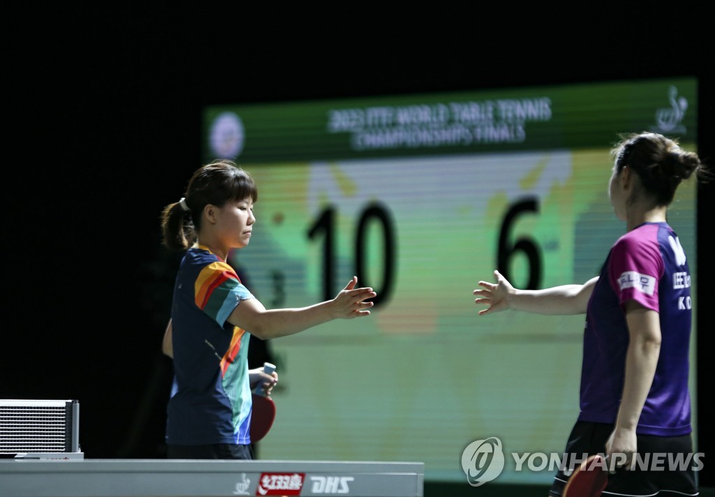 (SP)SOUTH AFRICA-DURBAN-ITTF-TABLE TENNIS-WORLD CHAMPIONSHIPS FINALS-DAY 4