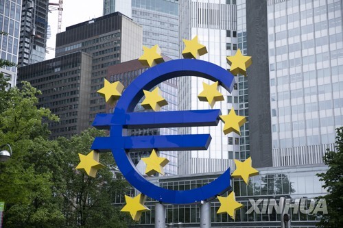  ECB, 기준금리 0.25％p 인하…연 4.25％