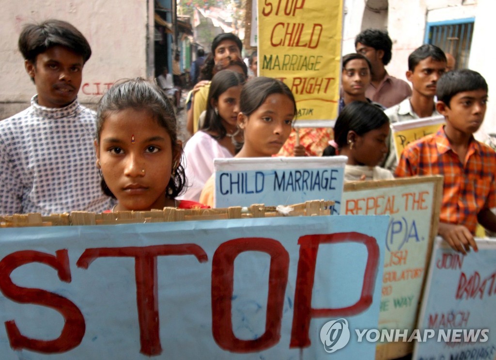 인도 조혼 반대 시위