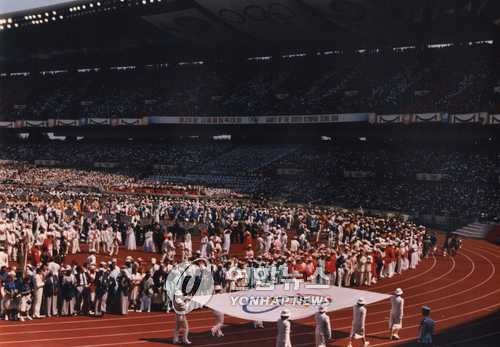 1988년 서울올림픽 개회식 모습. 