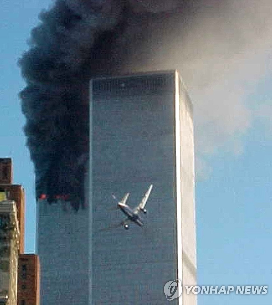 9.11 테러 화염에 휩싸인 세계무역센터