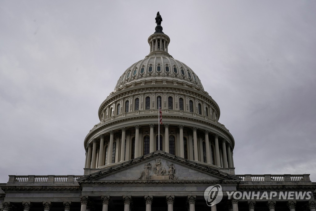 This Reuters file photo shows the U.S. Capitol Building on Capitol Hill in Washington. (Yonhap)