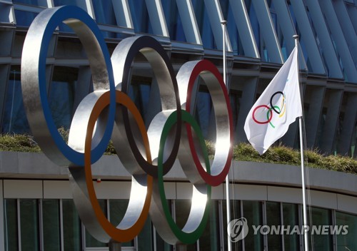 IOC, 도쿄올림픽 남자 축구 1997년생 출전 허용 가능성 시사