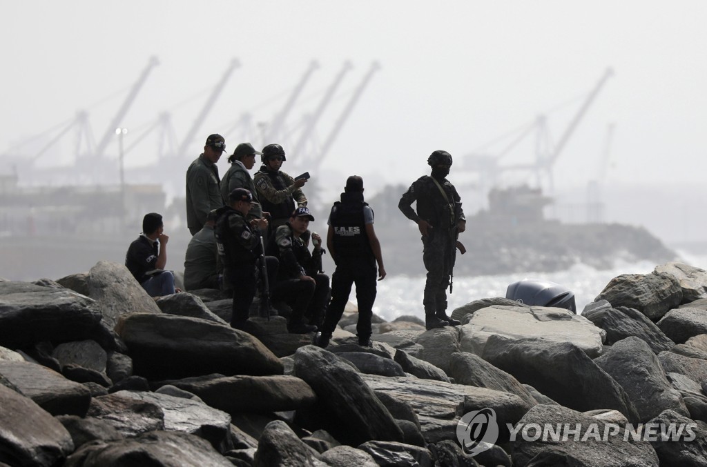 지난 3일(현지시간) 침입 시도가 벌어진 베네수엘라 라과이라 해변