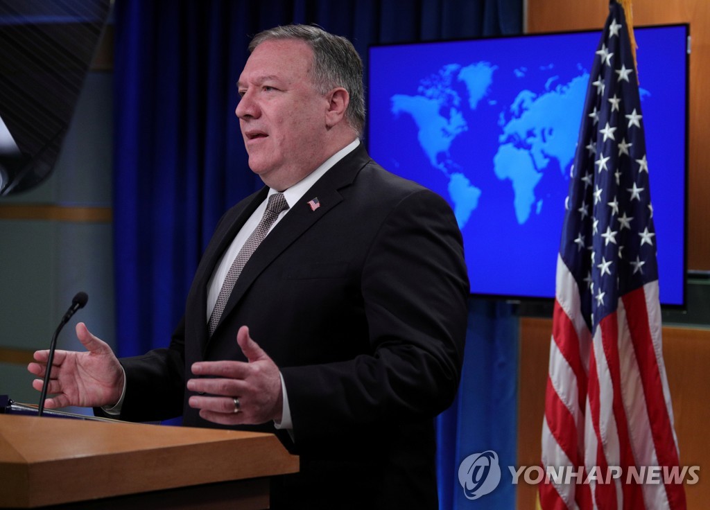 (LEAD) Pompeo says U.S. is 'very hopeful' about continuing talks with N. Korea