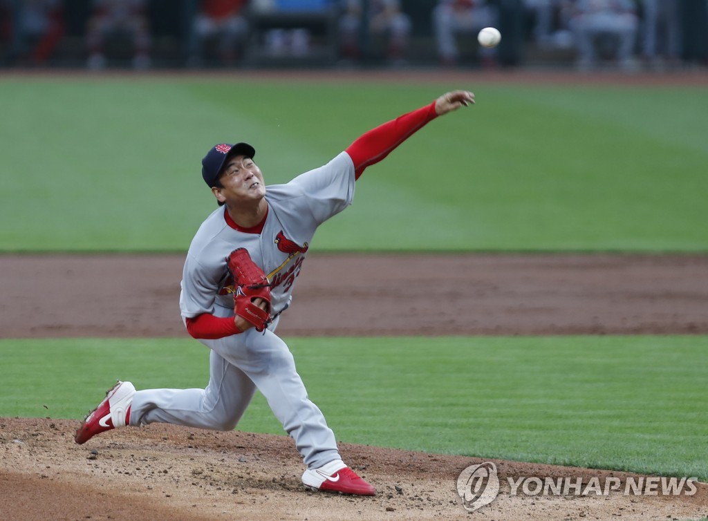In this USA Today Sports photo via Reuters, Kim Kwang-hyun of the St. Louis Cardinals pitches against the Cincinnati Reds in the bottom of the first inning of a Major League Baseball regular season game at Great American Ball Park in Cincinnati on Sept. 1, 2020. (Yonhap)