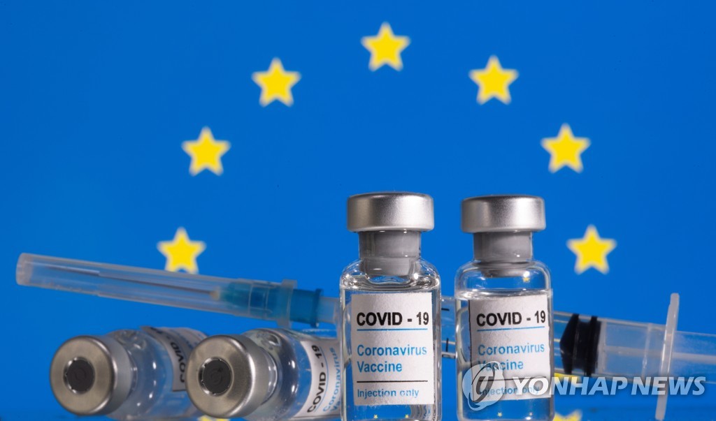 “EU, 모든 코로나 19 백신 수출 신청 승인”
