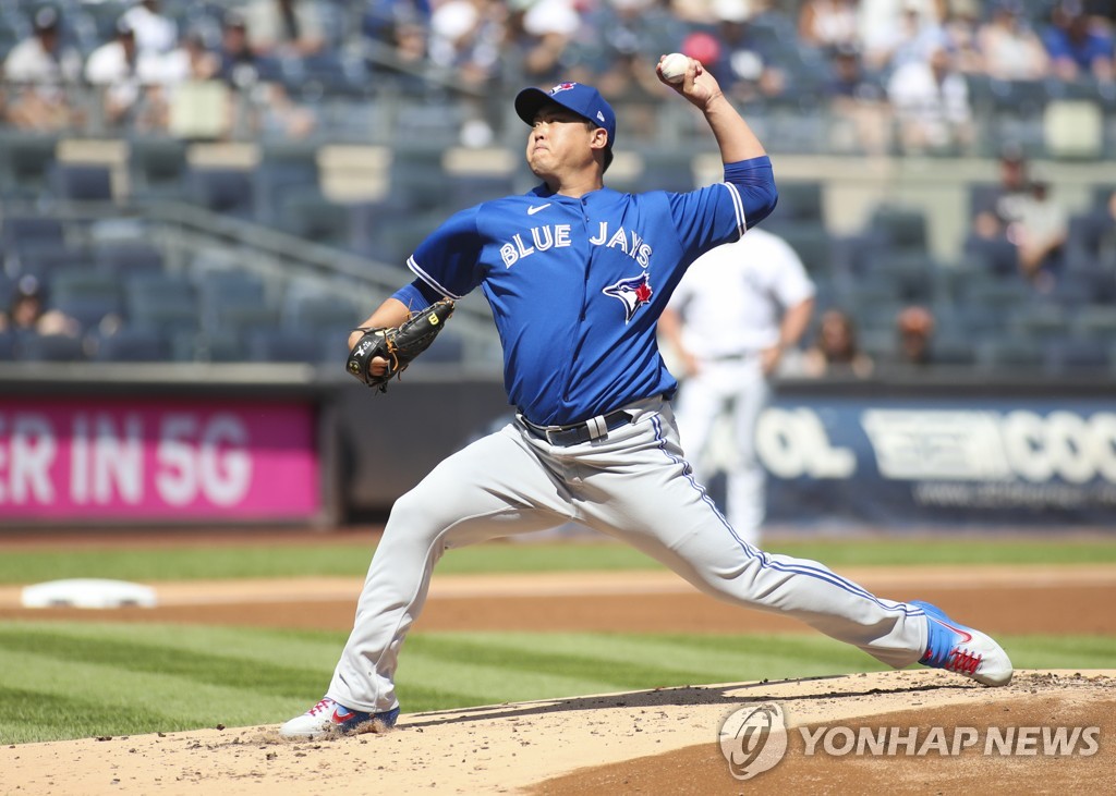 Blue Jays' Ryu Hyun-jin inspired by thriving teammate to shake