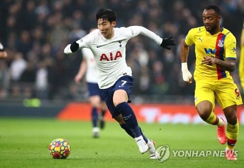 Crystal Palace vs Tottenham highlights: Son Heung-min secures win