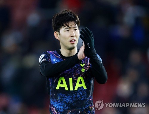 Tottenham's Son Heung-min receives 5th straight major individual honour