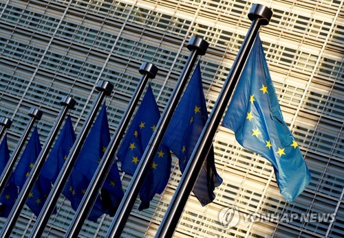 EU 집행위, 우크라이나 주재 비필수 직원에 철수 권고