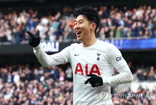 Heung-Min Son: Tottenham forward likely to be out for rest of