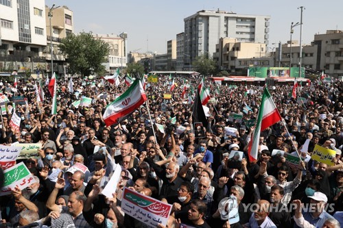 이란 '히잡 의문사' 시위서 35명 사망…친정부 맞불집회도(종합)