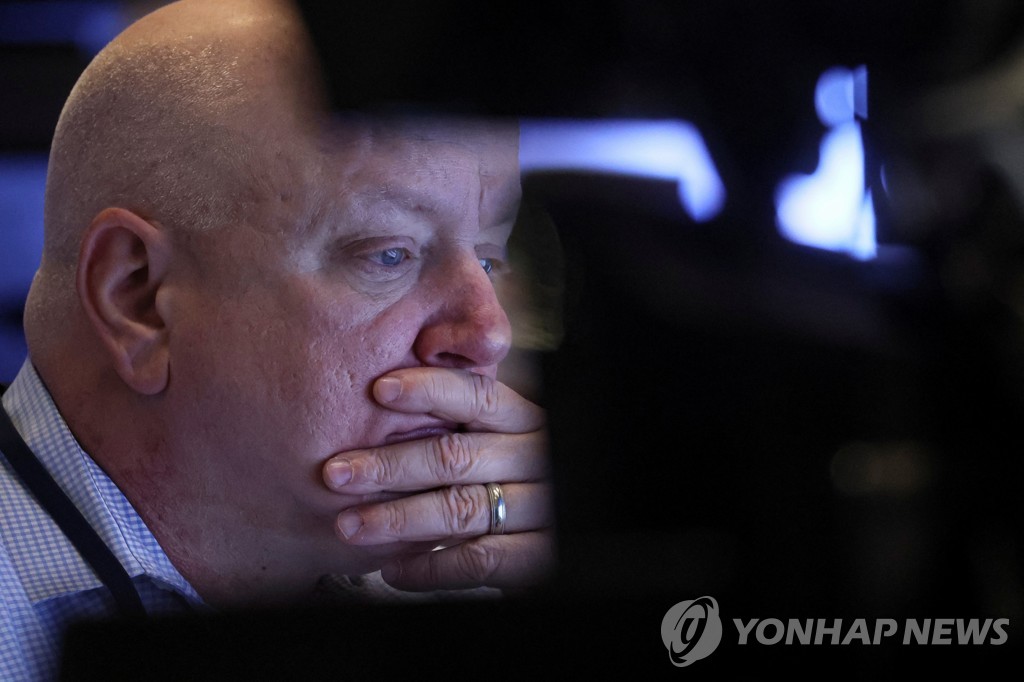 NYSE 입회장에 트레이더의 모습