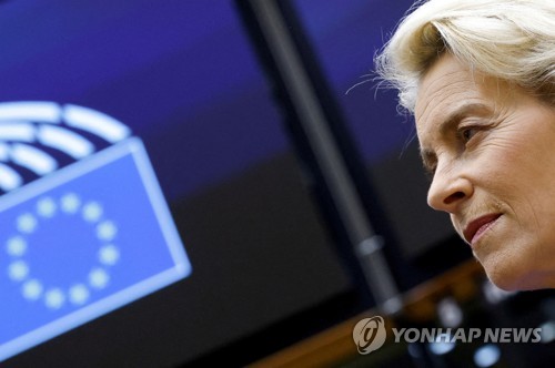 우르줄라 폰데어라이엔 EU 집행위원장
