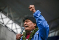 페루 의회, 모랄레스 前볼리비아 대통령 '입국금지' 정부에 요구