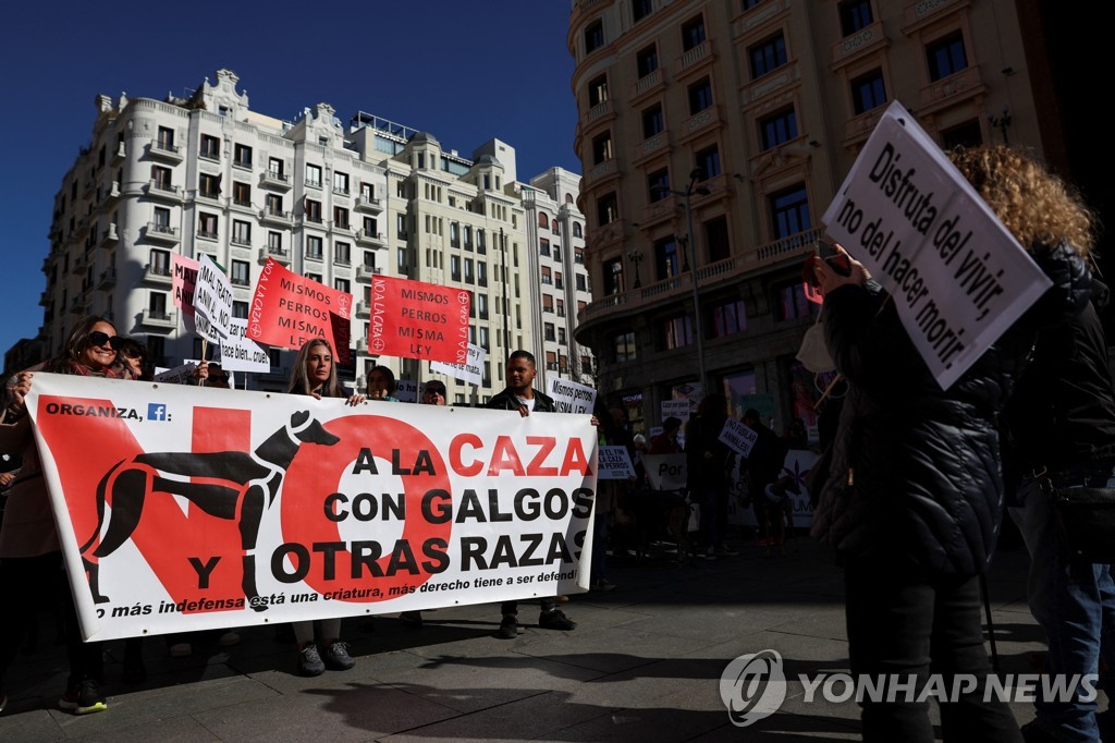 '농촌 활동 동물 배제하지 마라'…스페인, 동물 복지 법안 시위