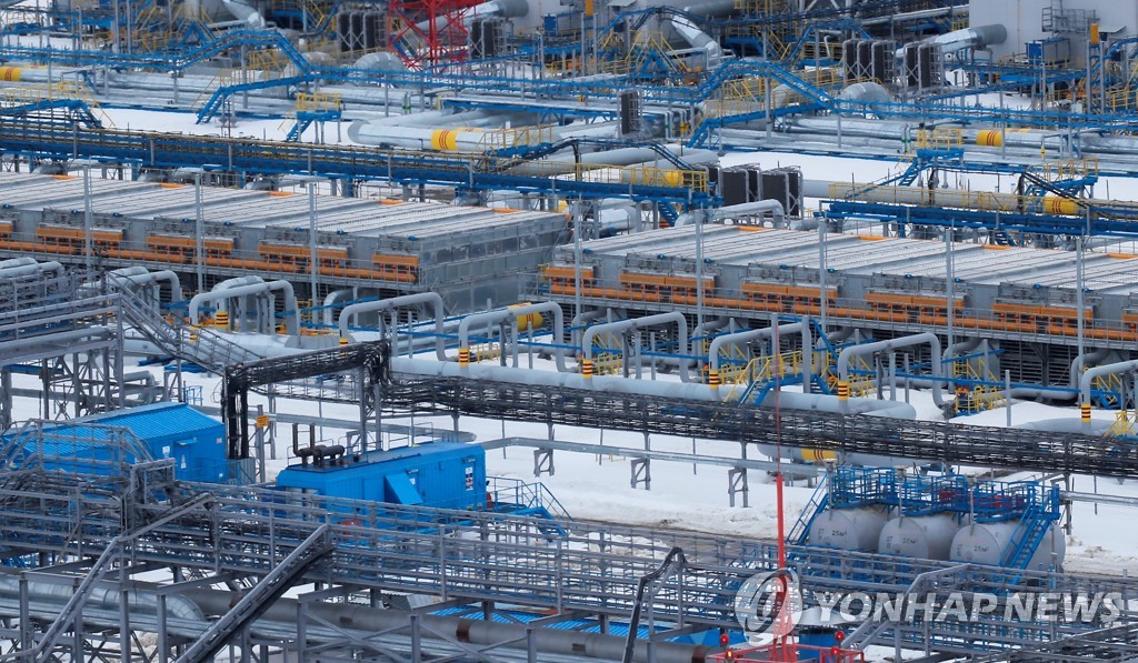 Gazprom's natural gas production facility in Russia