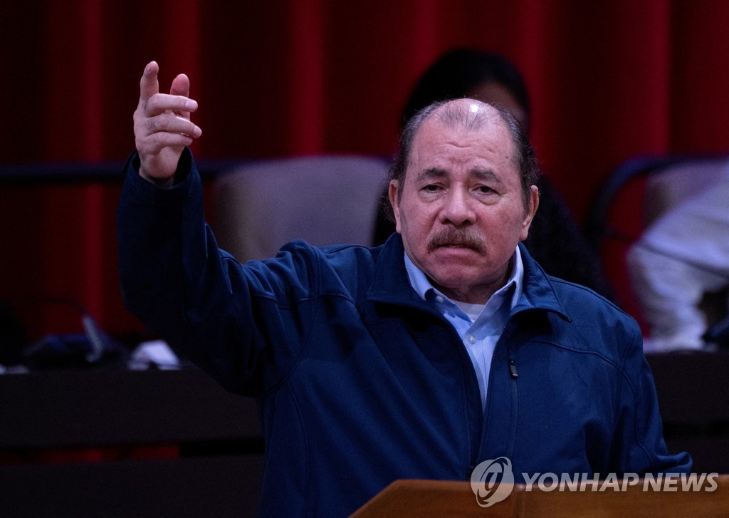다니엘 오르테카 니카라과 대통령