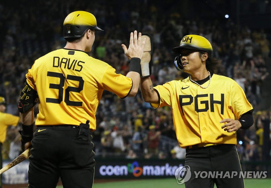 Pirates 1B Ji Man Choi out 8 weeks with left Achilles strain MLB - Bally  Sports